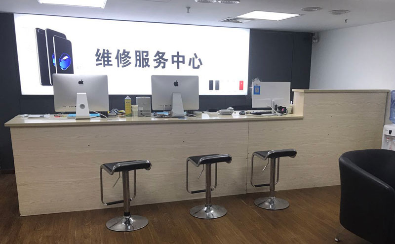 潍坊上饶苹果手机售后维修点地址电话信息