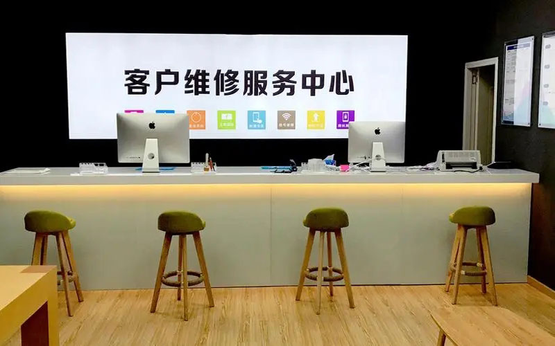潍坊苹果手机维修点地址电话信息